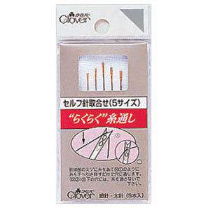 CLOVER #13305 免纫缝针 组套 可乐牌