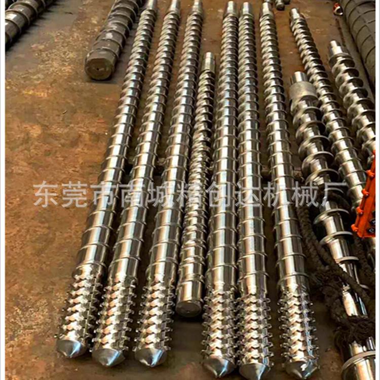 【厂家直销】双合金材质速吹膜机螺杆 速吹膜机螺杆炮筒