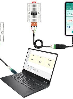 轨道式温湿度传感器模块发送器485高精度Modbus-Rtu协议Sht40探头