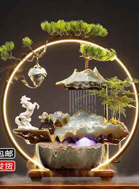 招财流水摆件循环水创意家居喷泉客厅办公室桌面乔迁开 业礼品玄