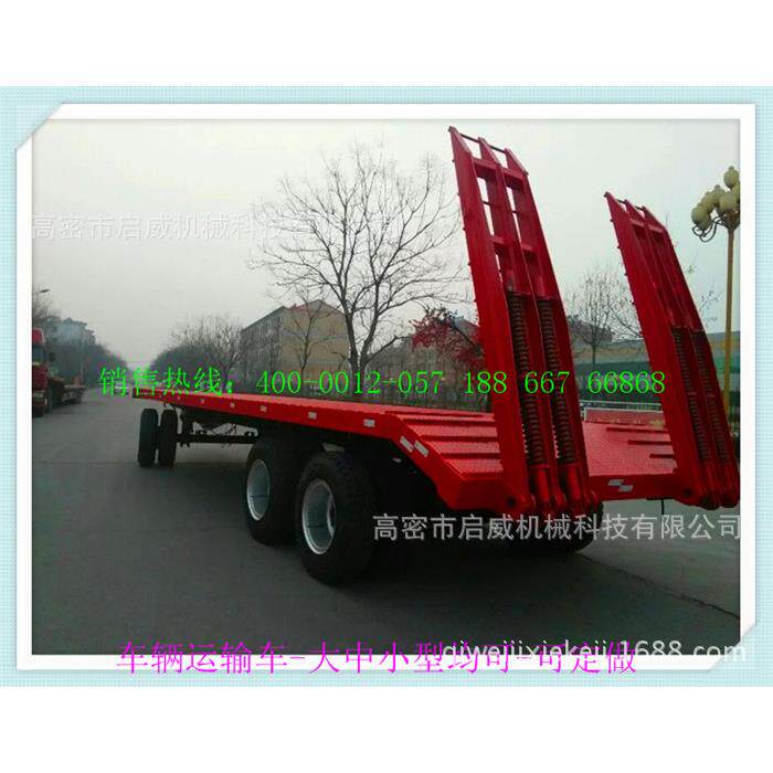 大型挖掘机拖车50吨钩机拖车压路机全挂拖车厂家供应