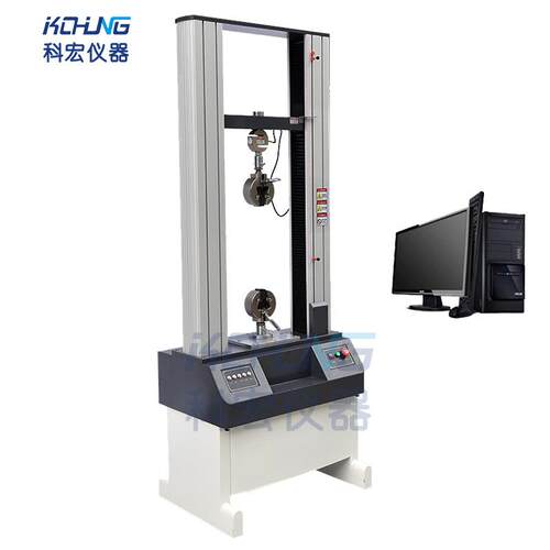 科宏仪器KH-8003A材料拉力测试机实验剥离拉伸测试仪咨询有优惠