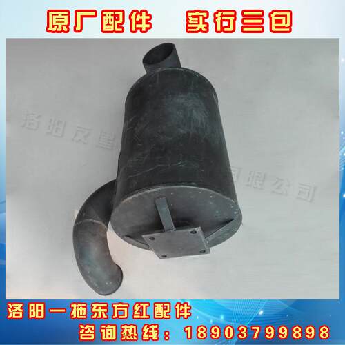 供应洛阳路通压路机LTD220H康明斯发动机柴油机消声器配件