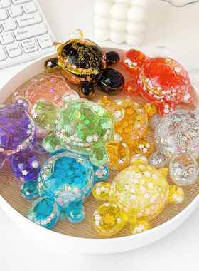 爆闪星星流沙卡通大号乌龟摆件直播盲袋对对碰办公室桌面摆饰