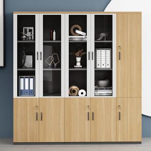 玻璃带锁书柜组合收纳板式 家具现代简约木质办公文件柜办公室柜子