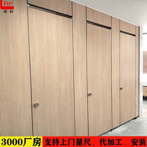 抗倍特铝蜂窝公共卫生间隔断金属抗倍特不锈钢拼接复合厕所隔断