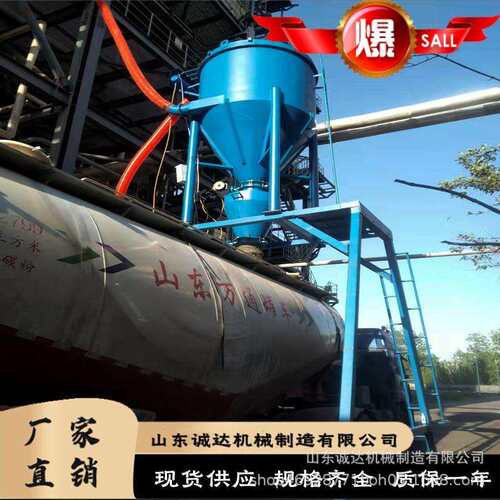 电厂清灰环保型吸灰机现货供应150-200型号脉冲式气力输送机