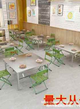 锈钢桌子特摆折叠桌宿舍PDD10091出租厚房吃饭桌夜市户外摊写不字