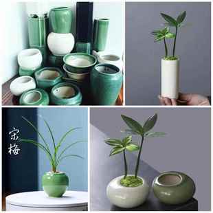 小号花盆多肉绿植竹柏冰裂釉窑变盆栽室内外台桌有孔陶瓷花瓶摆件