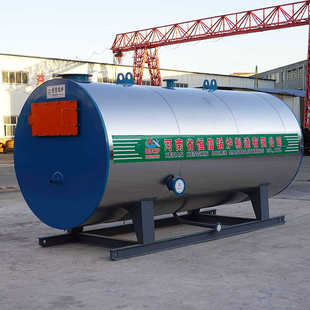 大容量加热快 热水锅炉 2吨多用卧式 燃油燃气蒸汽锅炉