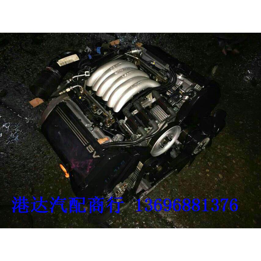 原装进口 奥/迪A6 2.8 2.4 帕萨特C5 B5 草原狼A4 2.4 发动机