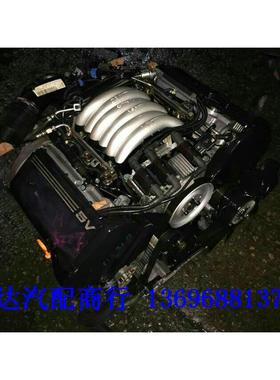 原装进口奥/迪A62.82.4帕萨特C5B5草原狼A42.4发动机