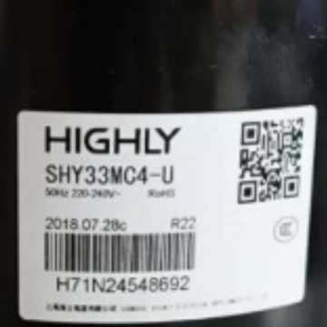 适用于2匹日立海立压缩机配件SHV33YC6-U SHX33SC4-U SHW33TC4-U