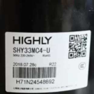 SHW33TC4 SHX33SC4 适用于2匹日立海立压缩机配件SHV33YC6