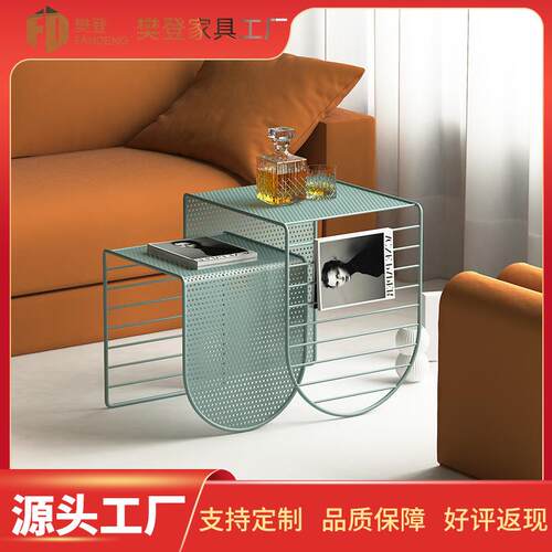 北欧多功能铁艺沙发茶几小户型电视柜组合简约现代花几摆件轻奢