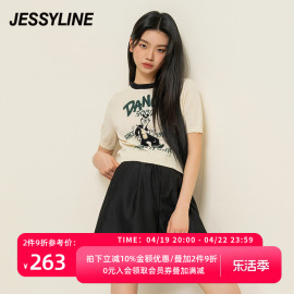 杰茜莱字母卡通短袖薄款针织衫t恤女2024春夏上衣jessyline