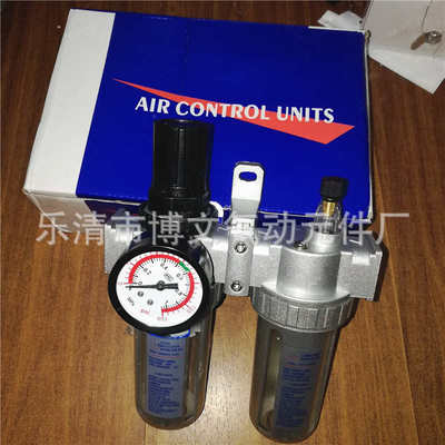 气动高压空压机空气过滤器总成二联件SFC-200/300/400油水分离器