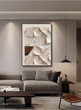 入户玄关手工亚克力实物装饰画弯3d立体餐厅挂画渐变艺术抽象装画