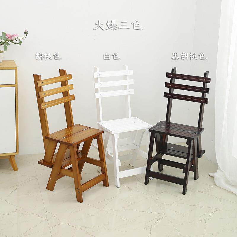 简约木梯实木三层梯凳梯子椅子两用折叠梯家用室内梯多功能梯椅子