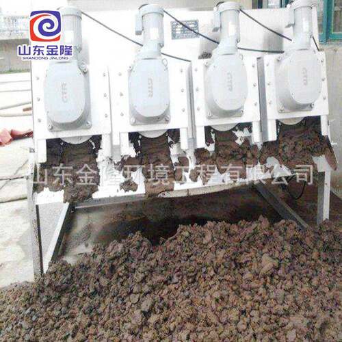 304叠螺式污泥脱水机 316L不锈钢叠螺浓缩一体机 泥浆脱水浓缩池