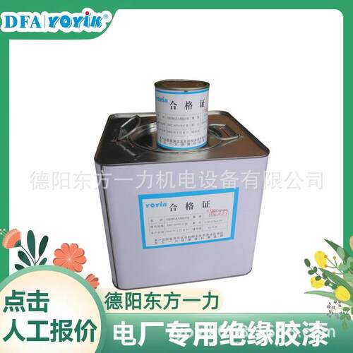 注胶管SPK2-地C建议使用部防注胶管SP止位对击穿
