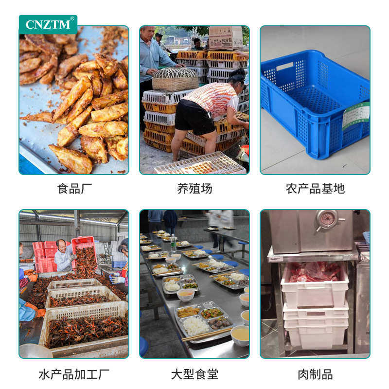 新型塑料盒蛋拖托盘子清洗机自动洗箱洗盘周转筐不锈钢盘洗筐机械,清洗/食品/商业设备,其他清洗机,淘宝优惠券,粉丝福利购,淘宝优惠卷