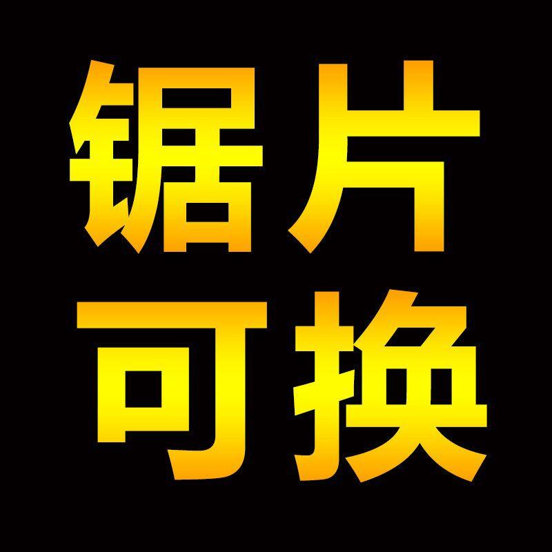 EFW全铜马达电动修边机 木工开槽切骨多功能电铲 工具大全
