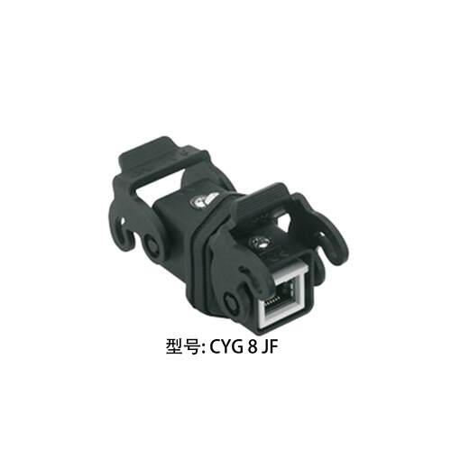 意大利 ILME 意尔玛连接器 CYG 8 JF 矩形重载 RJ45