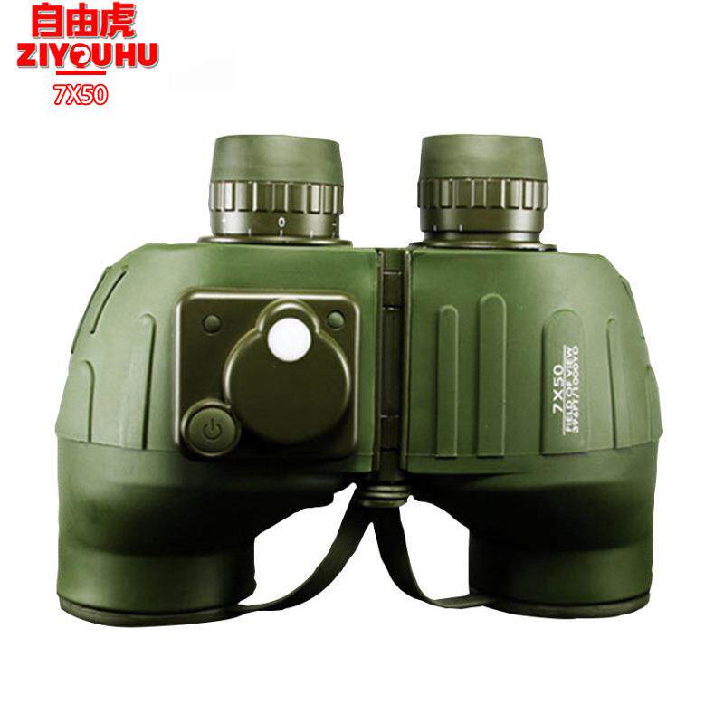 ZIYOUHU 7X50带罗盘望远镜防水防震高倍高清户外显微镜野营观察镜