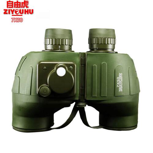 ZIYOUHU 7X50带罗盘望远镜防水防震高倍高清户外显微镜野营观察镜