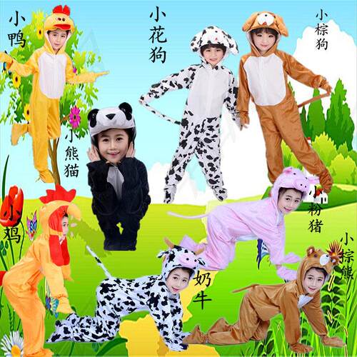新款儿童卡通小动物演出表演服装小狗奶牛小熊小猪造型话剧舞蹈服