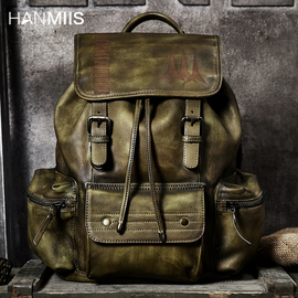 HANMIIS二战伞兵 头层牛皮复古男包双肩包书包全真皮男士背包