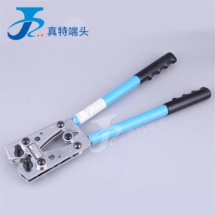 厂家销售X-H50大型Y.O端无品牌/子压线钳手动机械B裸端接子压钳