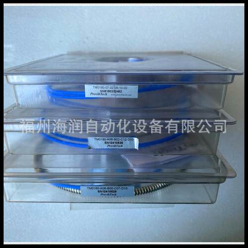 TM625-A00-B00-C00-D00-F01-G00 ProvibTech 派利斯 现货
