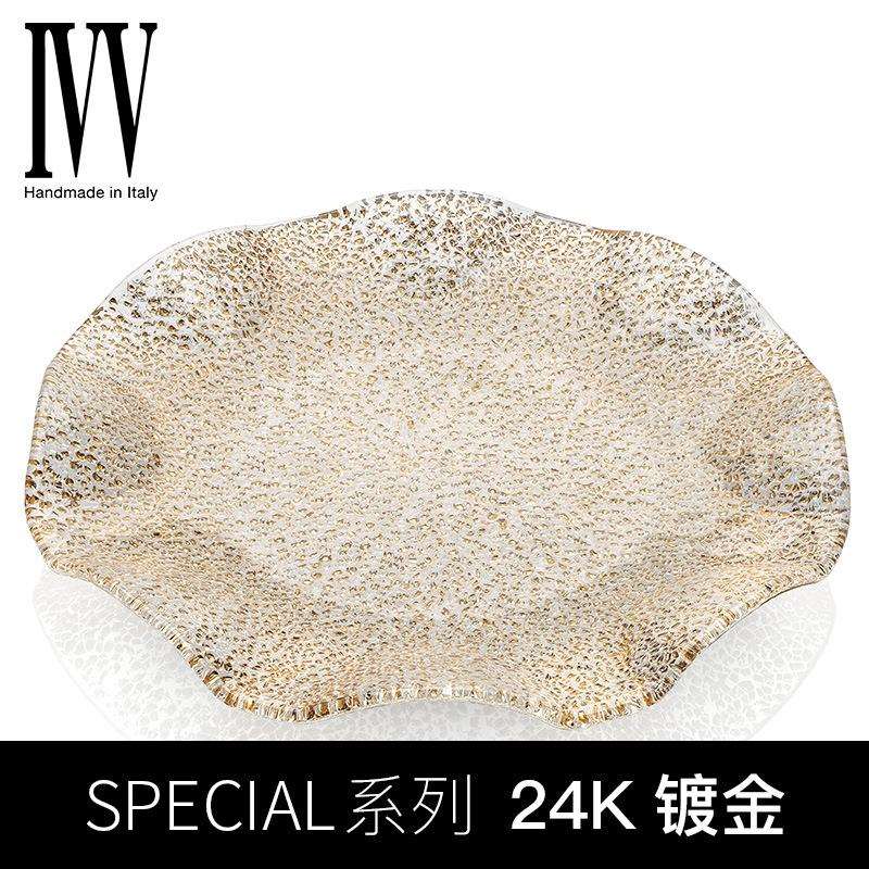 意大利进口水晶玻璃果盘北欧客厅点心盘家用大水果菜盘子餐具