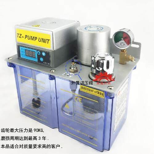 永晟数显电动润滑泵/全自动泵/机床注油泵外置调压TZ2232-400X