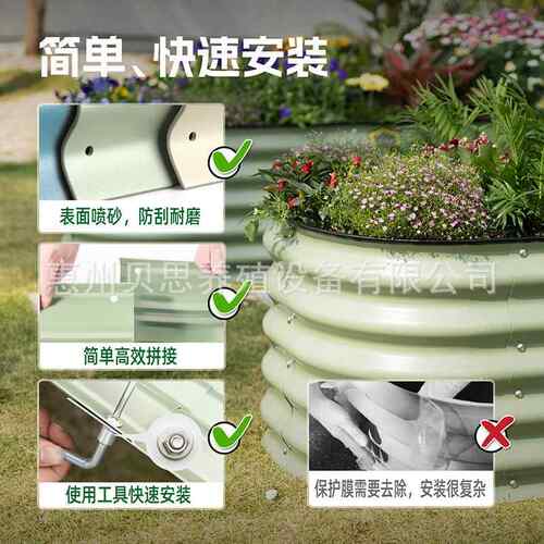 厚楼花箱种定制款--加菜种植蔬菜植物专箱阳台户外花箱花盆顶种花