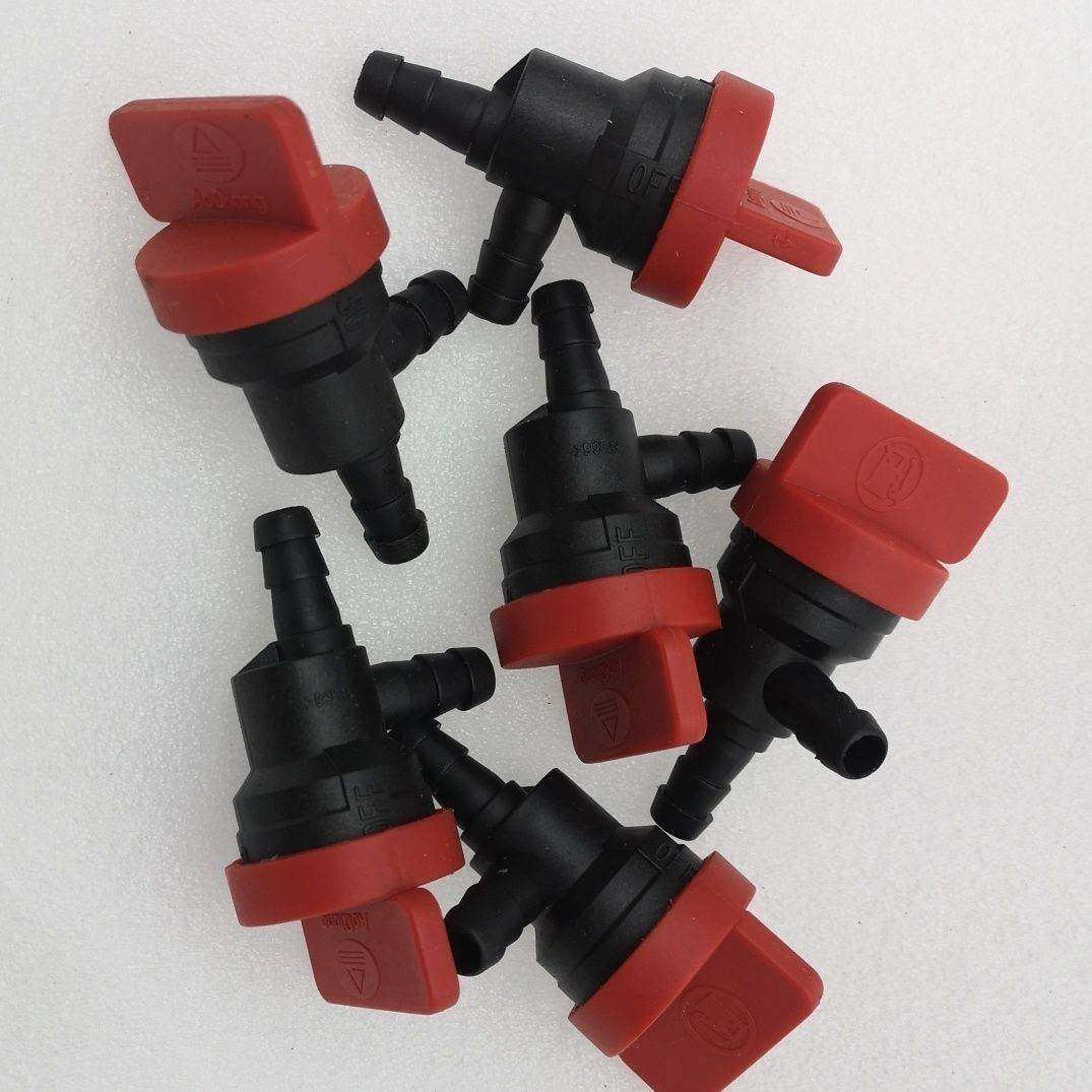 农机配件小白龙微耕机VP200汽油机旋耕除草机通用型油箱开关原厂,农机/农具/农膜,农机配件,淘宝优惠券,粉丝福利购,淘宝优惠卷