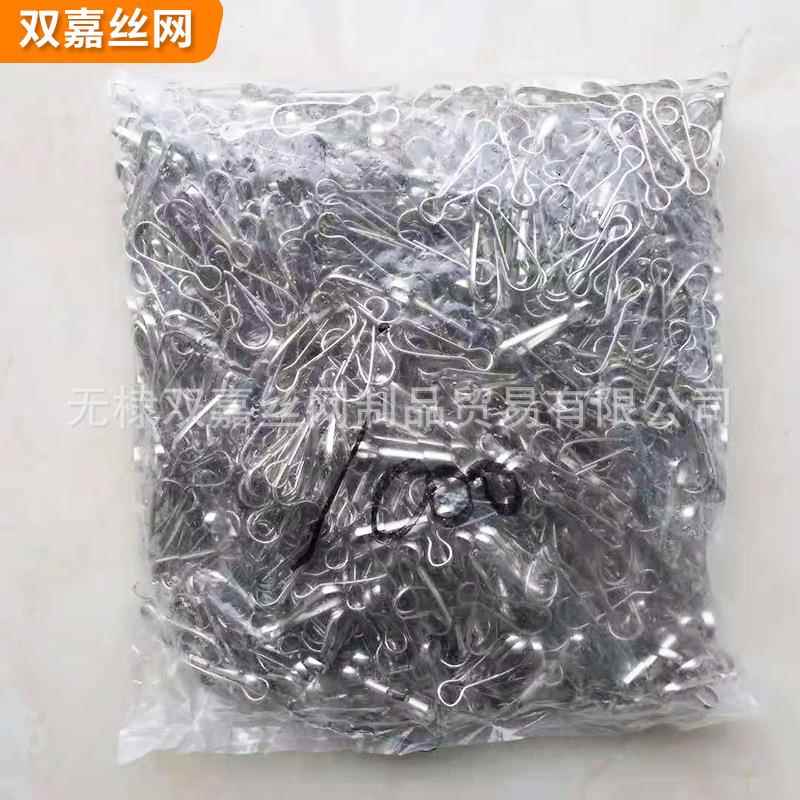 连接防雹网网防雹网网钩镀材质镍防雹网农用大件棚附挂钩挂物扣收