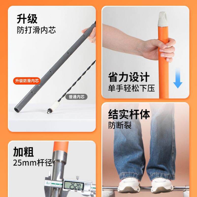 旋转拖把杆单杆配件大全通用拖布割草机/草坪机