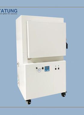 实贝PVD-210C真空干燥机PID控制400℃充氮无氧电热干燥箱烘箱