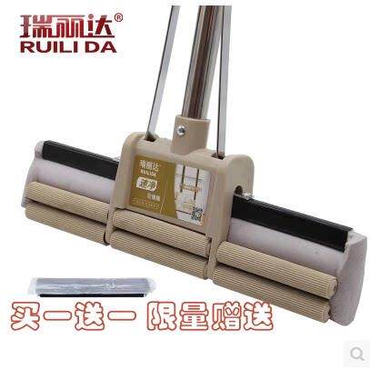 正品瑞丽达胶棉拖把27cm/33cm双排大滚轮挤水海棉拖把地拖吸水拖图片