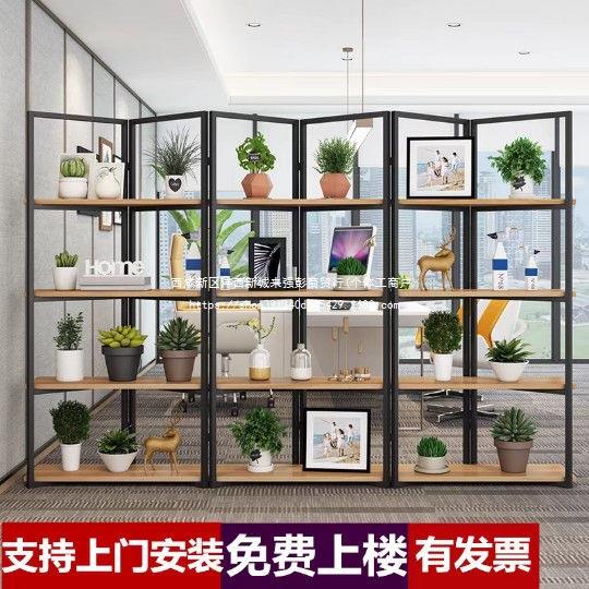 屏风书架办公室花架置物架铁艺隔断工业风置物架展示架陈列架货架