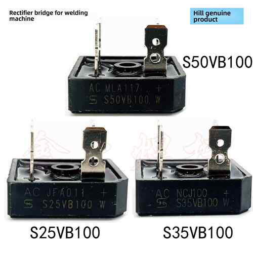 焊接机专用整流桥S25/35/50/75Vb100整流桥堆25A35A50A75A1000V
