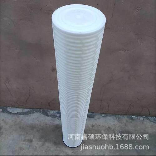 HFU660UY01000 电厂石化化工的反渗透处理前置过滤 嘉硕环保
