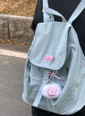 Cute Plush Toy Fish Plate Doll Keychain Fluffy Soft Anime St