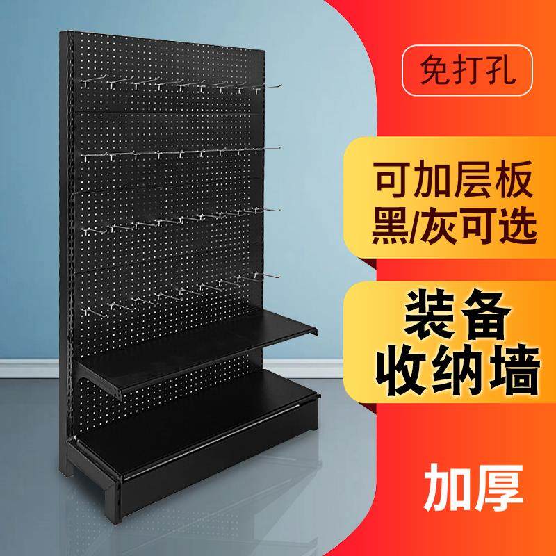 需定制露营装备洞洞板货架收纳户外用品骑行运动体育家用落地展示