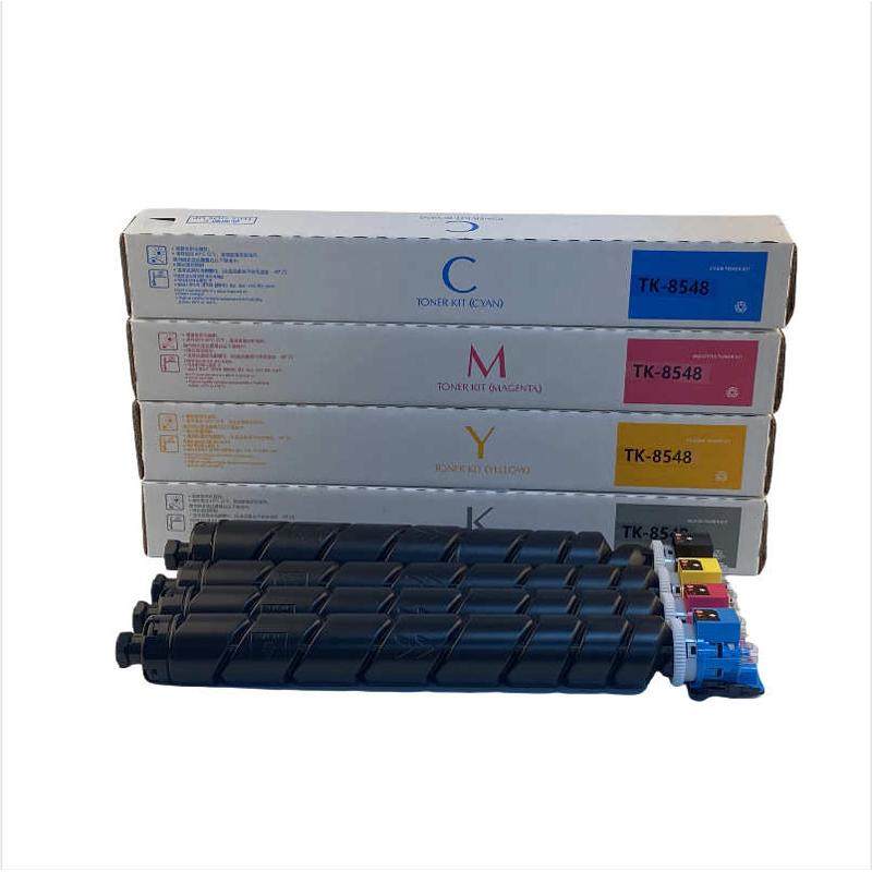 适用京瓷TK-8548粉盒TK8558碳粉ASKalfa 4054ci 5054ci6054ci墨盒,办公设备/耗材/相关服务,硒鼓/粉盒,淘宝优惠券,粉丝福利购,淘宝优惠卷