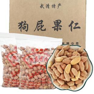 天津武清风味狗屁果仁整箱五香花生米300克*15袋零食炒货下酒菜