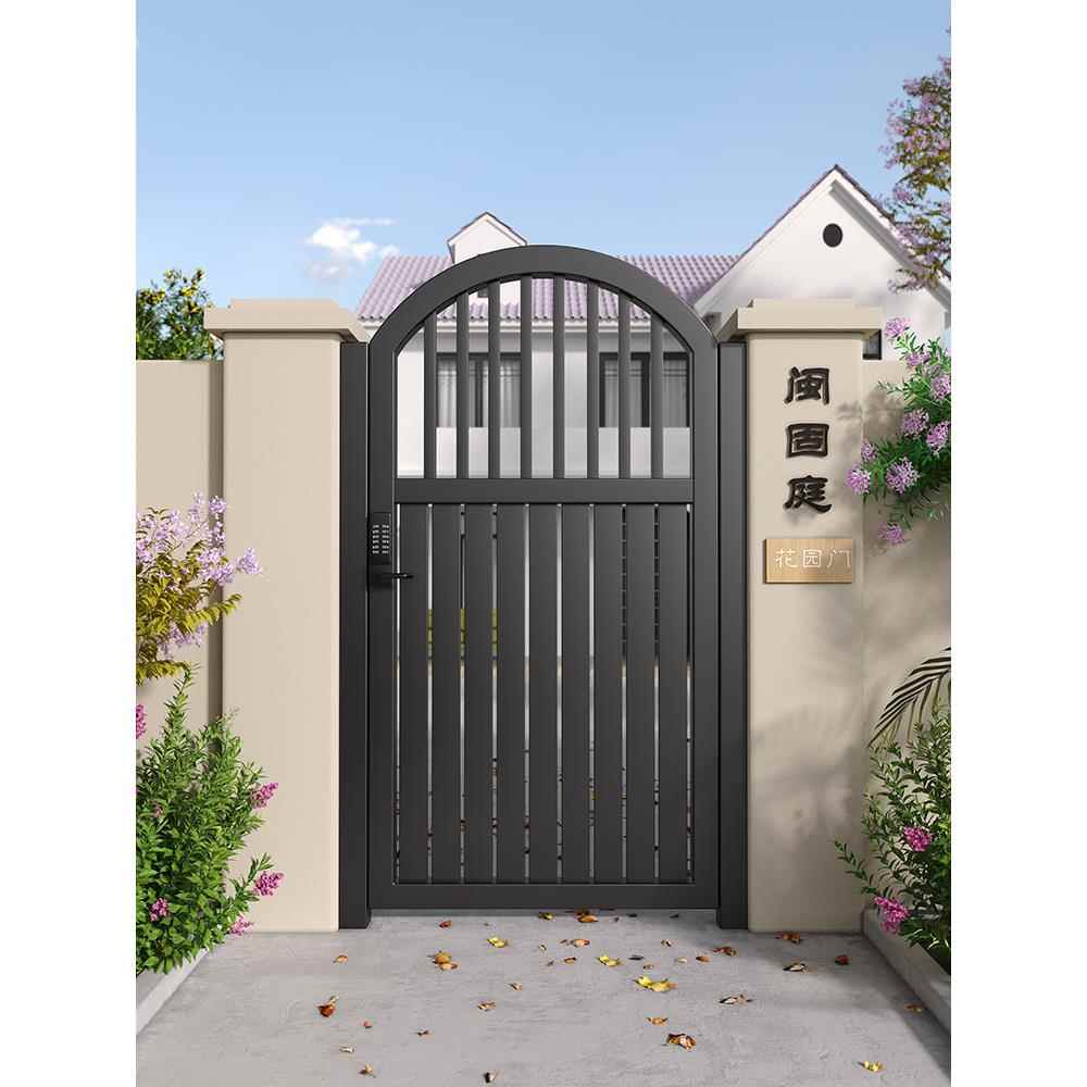 别墅花园门法式庭院花园门户外花园门庭院门铝合金庭院门花园小门